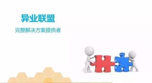 2017家具上游产业趋势发布会圆满召开 两大核心看点引领行业技术革新